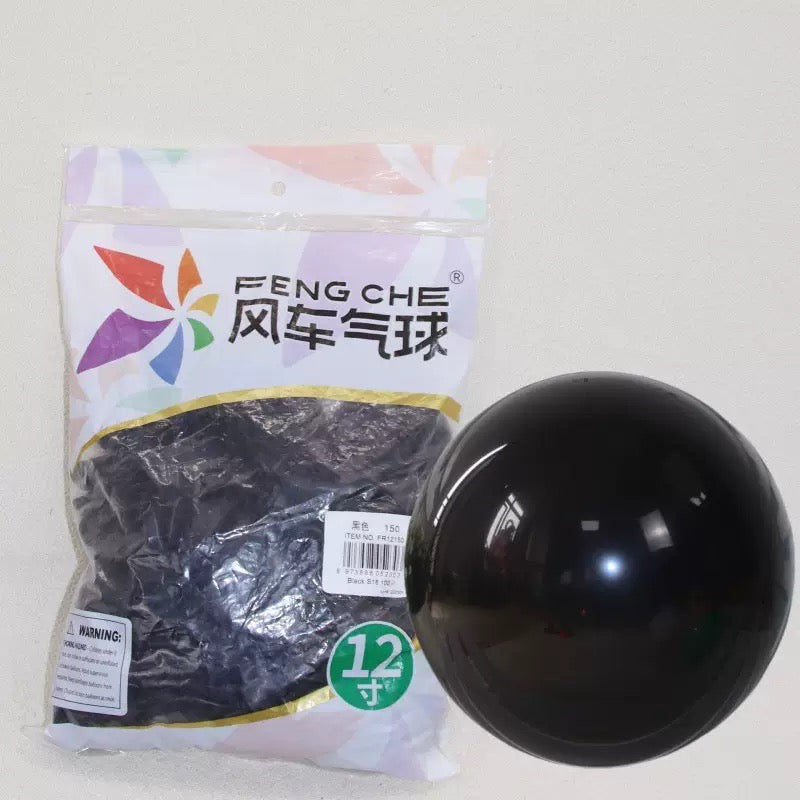 12 Inch Latex Balloons for Birthday Party ; Wedding Decor, 3D Heart Woven Balloon Garland