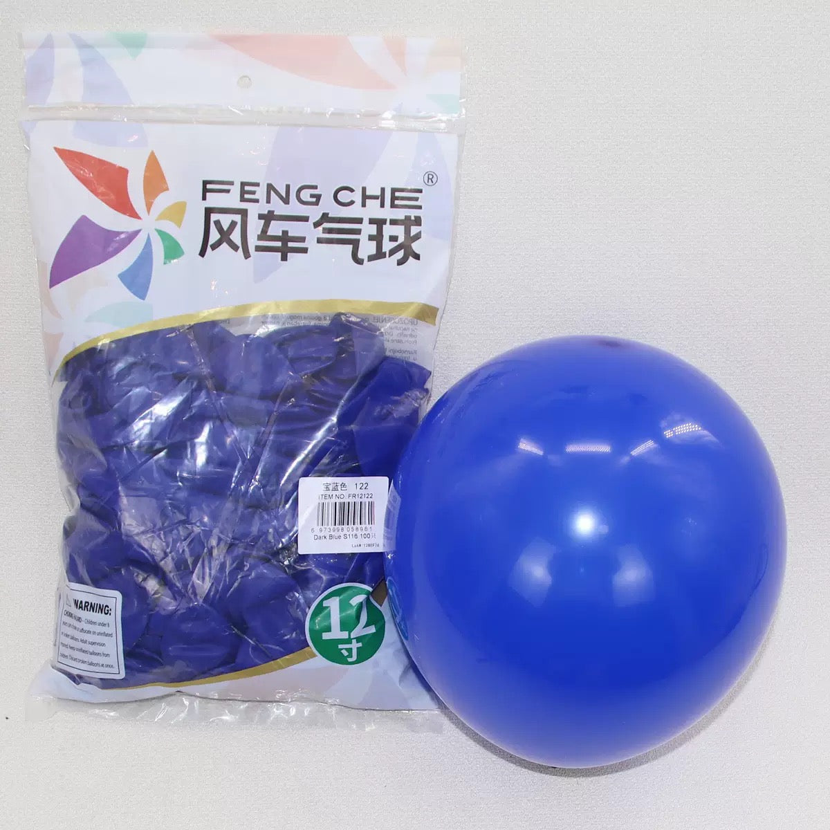 12 Inch Latex Balloons for Birthday Party ; Wedding Decor, 3D Heart Woven Balloon Garland