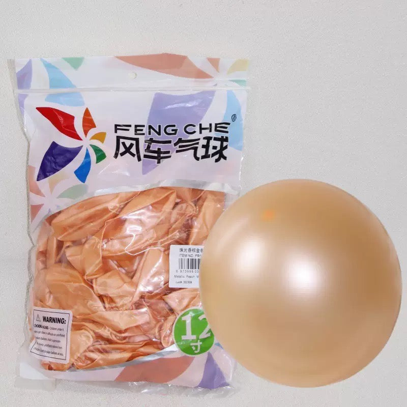 12 Inch Latex Balloons for Birthday Party ; Wedding Decor, 3D Heart Woven Balloon Garland