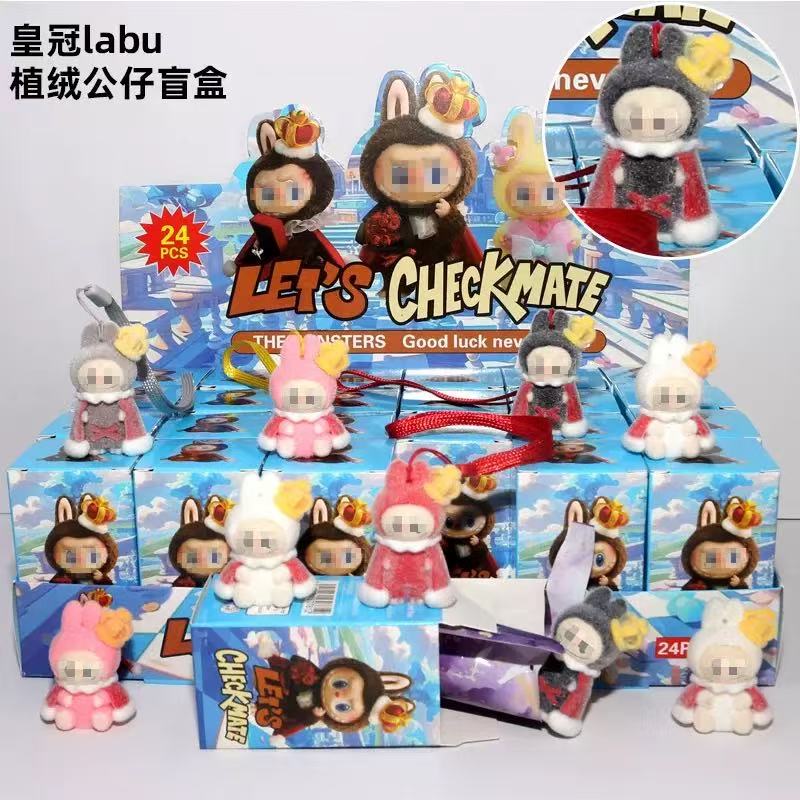 Cartoon Trendy Mystery Box Toys Surprise Blind Bags 3D Resin Cute Mini Figures Creative Ornaments Wholesale for Vendors Cute Resin Mini Figurines Blind Bag Surprise Toys拆拆乐 Style Trendy Collectible Desk Decor Bulk Wholesale for Cross-Border