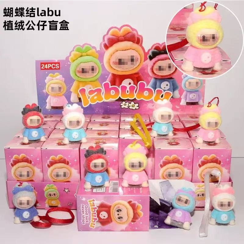 Cartoon Trendy Mystery Box Toys Surprise Blind Bags 3D Resin Cute Mini Figures Creative Ornaments Wholesale for Vendors Cute Resin Mini Figurines Blind Bag Surprise Toys拆拆乐 Style Trendy Collectible Desk Decor Bulk Wholesale for Cross-Border