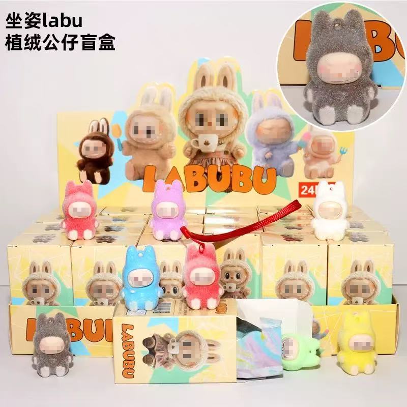 Cute Capybara Flocked Figure Mystery Blind Box Toys Kids Prize Vending Machine Gift Cross-border Cartoon Trendy Mystery Box Toys Surprise Blind Bags 3D Resin Cute Mini Figures Creative Ornaments Wholesale for Vendors Wholesale