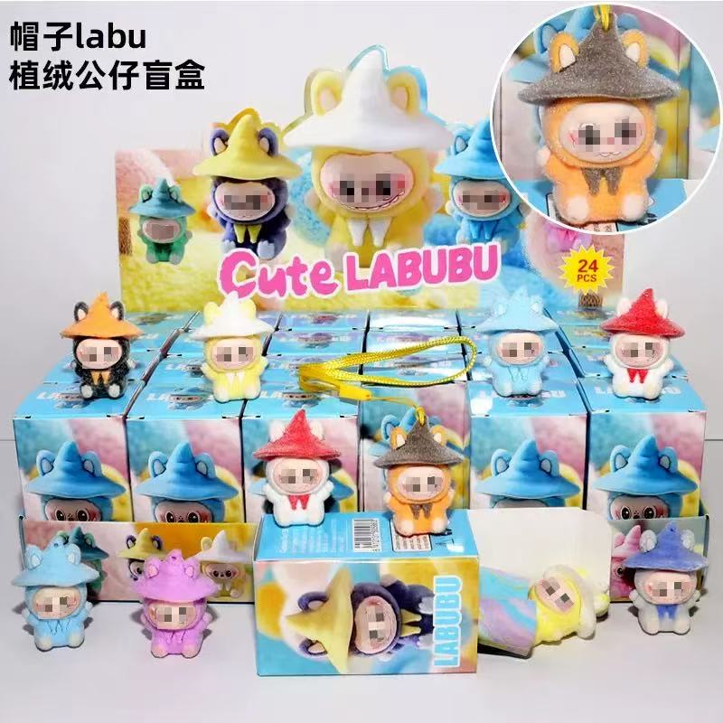 Cute Capybara Flocked Figure Mystery Blind Box Toys Kids Prize Vending Machine Gift Cross-border Cartoon Trendy Mystery Box Toys Surprise Blind Bags 3D Resin Cute Mini Figures Creative Ornaments Wholesale for Vendors Wholesale