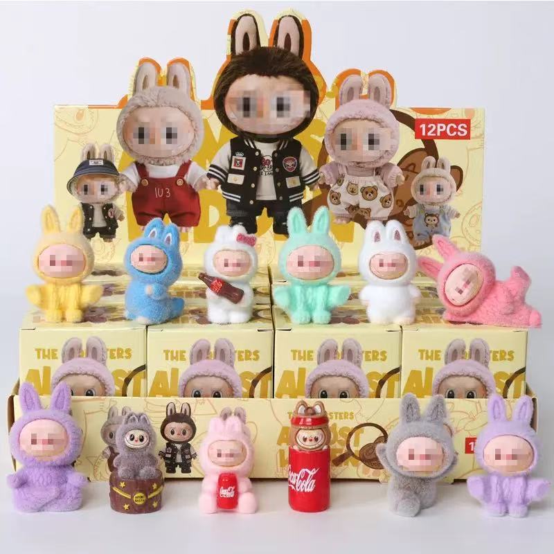 Cartoon Trendy Mystery Box Toys Surprise Blind Bags 3D Resin Cute Mini Figures Creative Ornaments Wholesale for Vendors Cute Resin Mini Figurines Blind Bag Surprise Toys拆拆乐 Style Trendy Collectible Desk Decor Bulk Wholesale for Cross-Border