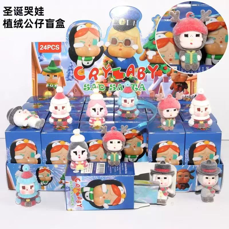 Cartoon Trendy Mystery Box Toys Surprise Blind Bags 3D Resin Cute Mini Figures Creative Ornaments Wholesale for Vendors Cute Resin Mini Figurines Blind Bag Surprise Toys拆拆乐 Style Trendy Collectible Desk Decor Bulk Wholesale for Cross-Border