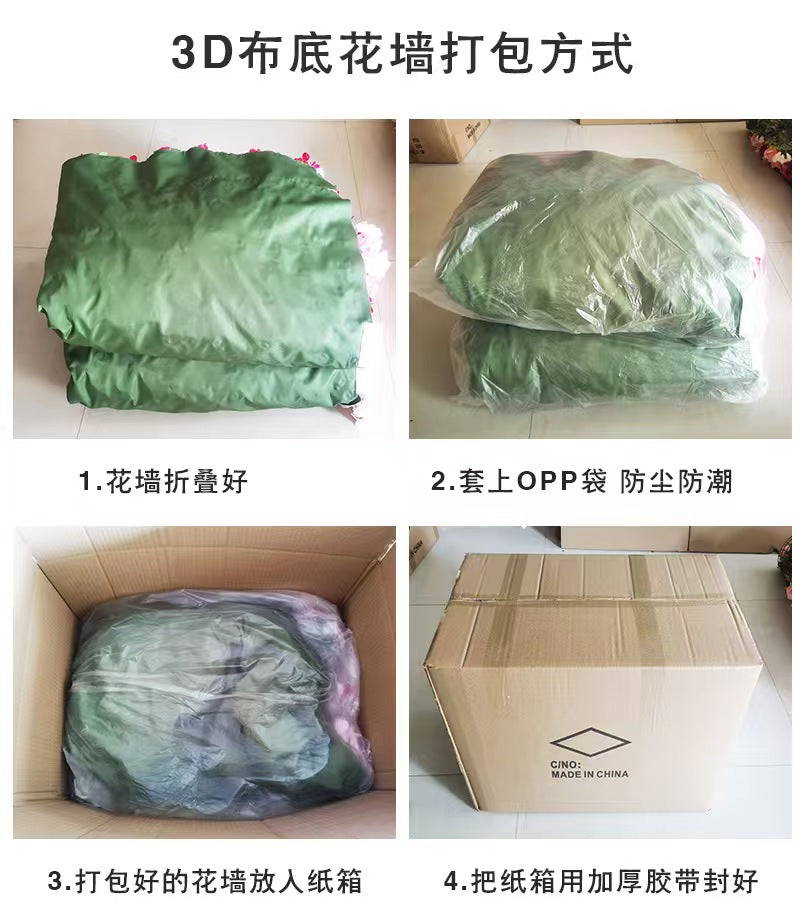 Ostrich Feather Wall Backdrop with Fabric Base, Artificial Flower Wall Panel for Indoor Photo Studio &amp; Wedding Decoration