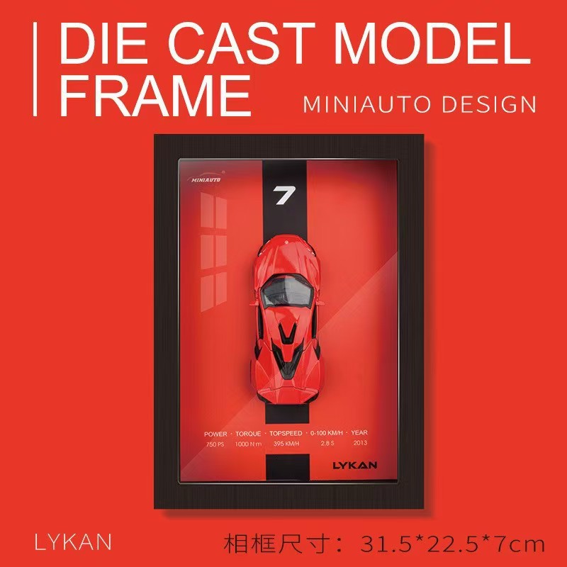 1:32 Photo Frame Version Diecast Alloy Metal Sports Car Model 3D Racing Car Hanging Painting Collection Kids Gifts