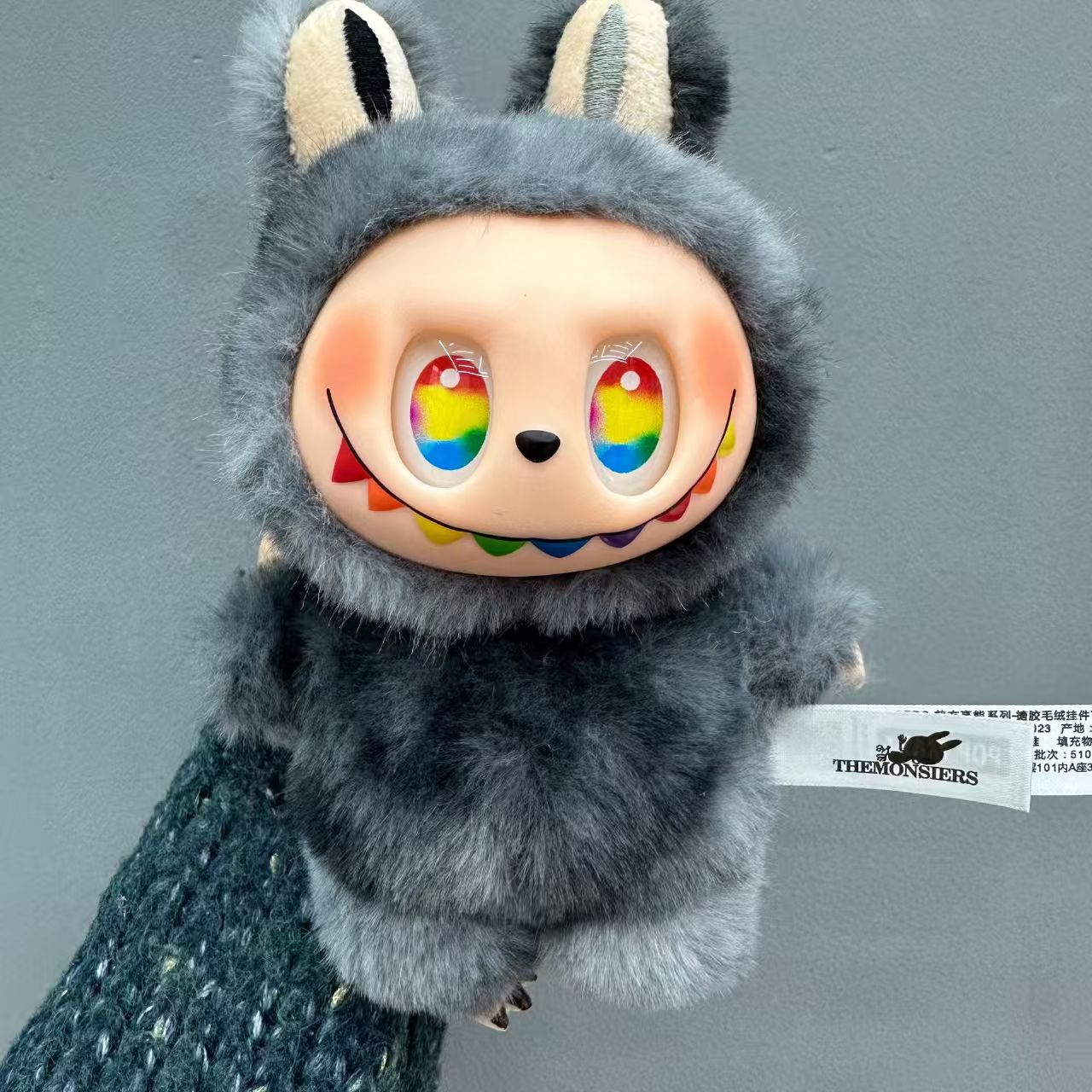 POP MART Labubu High Energy Series Plush Toy, 3rd Generation Vinyl Doll, Cute Collectible Action Figure for Kids and Adults